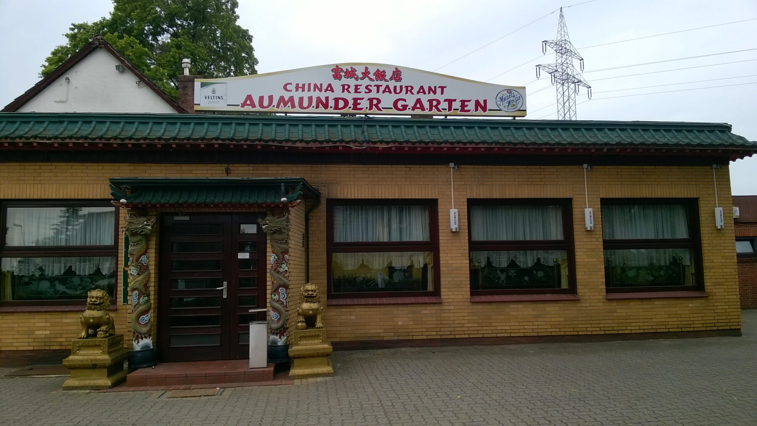 Galerie Aumunder Garten